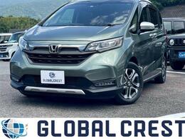 ホンダ フリード 1.5 ハイブリッド クロスター 