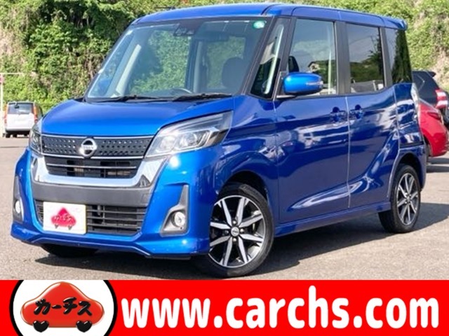 全国約3,000台のクルマの中から厳選した良質中古車をカーチスメガ仙台店に集結させています！軽自動車から輸入車まで取扱い、アナタのお探しのクルマがきっと見つかります。