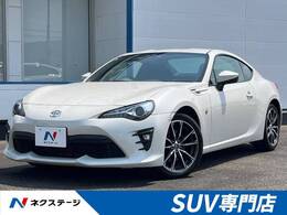 トヨタ 86 2.0 GT 後期型 純正ナビ バックカメラ 禁煙車