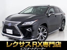 レクサス RX 450h バージョンL 4WD 禁煙/サンルーフ/モデリスタエアロカスタム