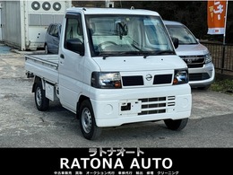 日産 クリッパートラック 660 DXエアコン付 エアコン　パワーステ　オートマ