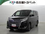 Gi　トヨタ認定中古車