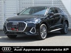 35 TFSI Sライン