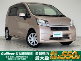 ダイハツ ムーヴ 660 L SA 衝突軽減システム　オーディオ