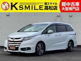 ホンダ オデッセイ 2.4 アブソルート EX 後席フリップダウンモニター・ETC・ナビ