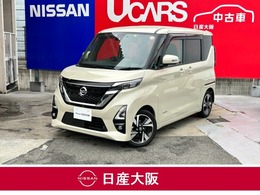 日産 ルークス 660 ハイウェイスターGターボ プロパイロット エディション アラウンドM　9インチナビ　左右HFオート