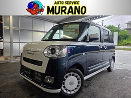 ダイハツ ムーヴキャンバス 660 ストライプス G 新車未登録