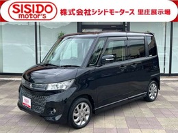 スズキ パレット 660 SW リミテッドII ナビ　ETC　両側パワースライドドア