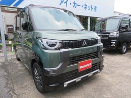 三菱 デリカミニ 660 T プレミアム 純正ナビ地デジ全方位カメラ両側オートスラ