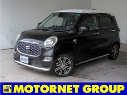 ダイハツ キャスト スタイル 660 Gターボ プライムコレクション SAIII 衝突軽減装置　社外ナビ　ICターボ　障害物