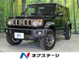 スズキ ジムニーノマド 1.5 FC 4WD 禁煙車 セーフティサポート　アダプティブ