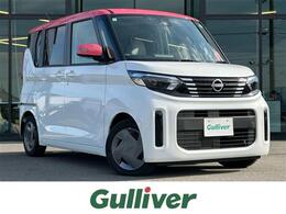 日産 ルークス 660 X 純正9型ナビ/全周囲カメラ/ドライブレコー