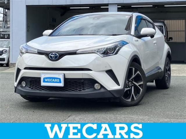 WECARS（ウィーカーズ）は全国250店舗展開！お客様が安心してカーライフをお楽しみいただけるよう社員一同心を込めてサポートいたします。