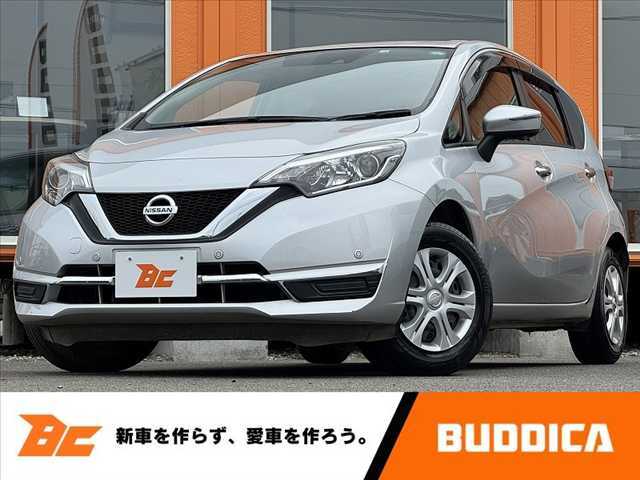 この度はBUDDICA（バディカ）の在庫をご覧頂き、誠に有難うございます！！BUDDICAは『車を安く仕入れるプロ』です。無駄なコストを極限まで省き『低価格充実』プライスに反映致します。