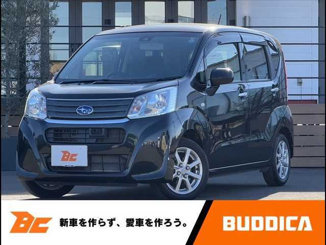 この度はBUDDICA（バディカ）の在庫をご覧頂き、誠に有難うございます！！BUDDICAは『車を安く仕入れるプロ』です。無駄なコストを極限まで省き『低価格充実』プライスに反映致します。