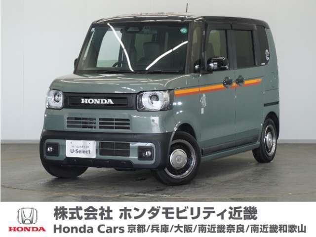 車両詳細　令和6年式　車名『N-BOX JOY』　車検令和9年9月　走行0.9万Km　　ボディカラー『ガーデングリーン2トーン』　U-SELECTPREMIUM認定中古車　2年保証付き