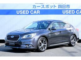 スバル レガシィB4 Limited EyeSight 本革シート 4WD・CVT・レギュラーガソリン仕様