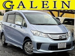ホンダ フリードハイブリッド 1.5 ジャストセレクション 検2年/ナビ/BT接続/Bカメ/禁煙/電スラ/HID/