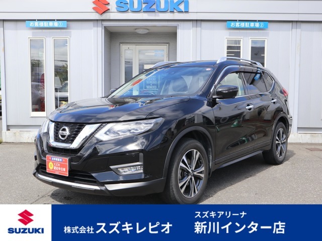 日産エクストレイル　20Xi　4WDが入庫しました。