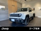 トレイルホーク 4xe 4WD