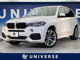 BMW X5 xドライブ 35d Mスポーツ 4WD セレクトPKG サンルーフ 純正ナビ ACC LED