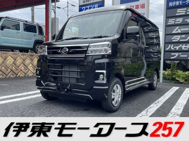 この度は弊社掲載車両をご覧頂き誠にありがとうございます。届出済未使用車を中心に、新車や中古車などなんでも取り扱っております。最善のサポートをさせて頂きますので、まずはお気軽にお問い合わせください！