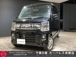 日産 NV100クリッパーリオ 660 G ハイルーフ 純正メモリーナビ・バックモニター