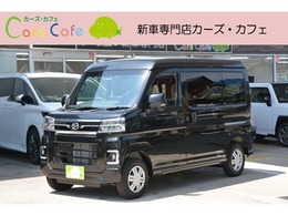 ダイハツ アトレー 660 RS アルパインBIG-X11型ナビバックカメラETC付