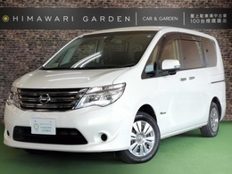 日産 セレナ 2.0 20X S-HYBRID 両側電動/衝突軽減/純正ナビ/Bカメラ/ETC