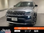 リミテッド 4WD