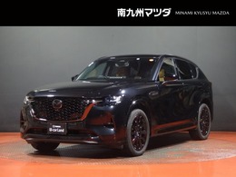 マツダ CX-60 3.3 XDハイブリッド プレミアム スポーツ ディーゼルターボ 4WD BOSE ドラレコ 全周囲カメラ