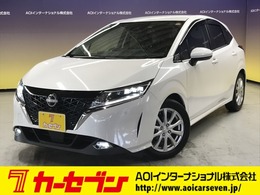 日産 ノート 1.2 X 全方位運転支援システム/衝突軽減ブレーキ/