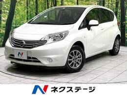 日産 ノート 1.2 X DIG-S 純正ナビ Biuetooth ETC ドライブレコ