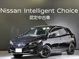 日産 リーフ X Vセレクション 当社社有車