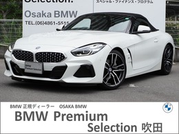 BMW Z4 sドライブ 20i Mスポーツ 弊社下取1オーナ-純正19AWハーマンカードン
