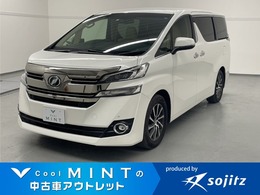 トヨタ ヴェルファイア 3.5 VL ナビキャプテンシート革シート