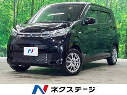 三菱 eKワゴン 660 M 4WD 禁煙車 バックカメラ ナビ 衝突軽減