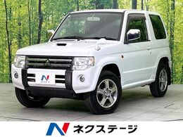 三菱 パジェロミニ 660 ナビエディション VR 4WD パートタイム4WD　禁煙車　後期型