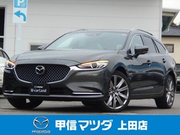 マツダ MAZDA6ワゴン 2.5 25S Lパッケージ Bモニター　Pセンサー　SクーラーSヒーター