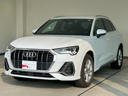 アウディ Q3 35 TFSI Sライン 正規認定中古車　認定中古車保証付帯