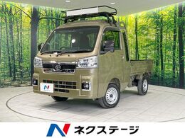 ダイハツ ハイゼットトラック 660 ジャンボ エクストラ 3方開 4WD DA ドラレコ ETC デジタルミラー