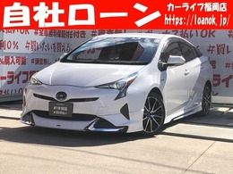 トヨタ プリウス 1.8 S FU0803　モデリスタ風エアロ　純正SDナビ