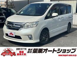 日産 セレナ 2.0 ハイウェイスター Vセレクション ナビ バックカメラ フリップダウンモニタ