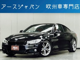 BMW 4シリーズクーペ 428i Mスポーツ 赤ダコタレザー ナビ DTV Bカメ インテリS