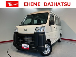 ダイハツ ハイゼットカーゴ 660 スペシャル スマアシ　オートライト　両側スライドドア