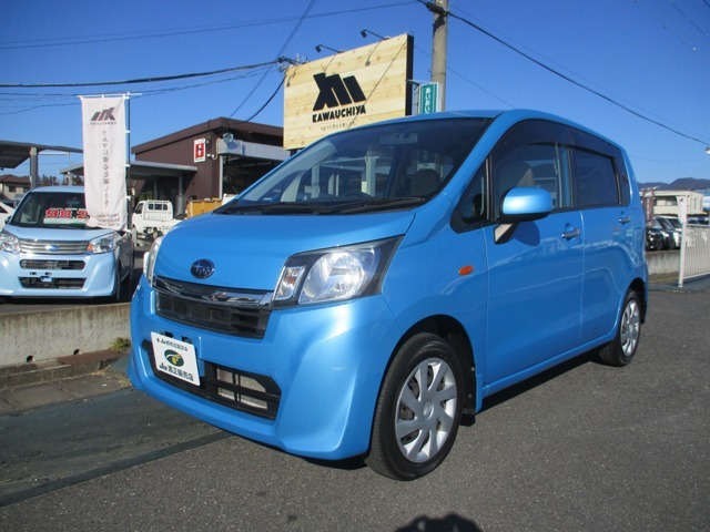 群馬県の渋川市で、軽自動車をメインに営業させていただいる小さな車屋です。全国の方々からのお問い合わせお待ちしてます。