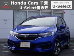 ホンダ フィット 1.5 ハイブリッド F 認定中古車ワンオーナー/ドラレコ/ETC/