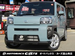 ダイハツ タフト 660 G 届出済未使用車　スマートアシスト