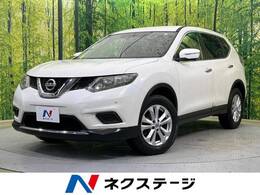 日産 エクストレイル 2.0 20X 2列車 4WD メーカーナビ 全周囲M ブラインドスポットM