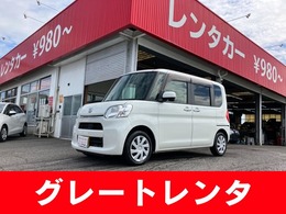 ダイハツ タント 660 X ガソリンサービス実施中　全国1年保証付き
